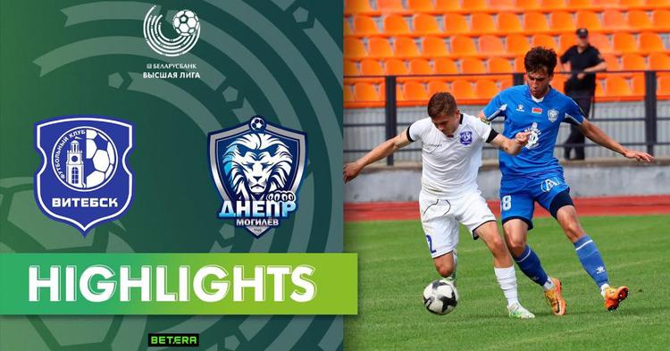 Cempionat: FK Vitebsk 2 - 1 Dnepr Mogilev (2024)