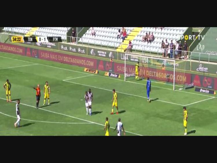 Liga Portugal Bwin: Tondela (0-1) Portimonense, Golo Beto, 35m (2021-2022)
