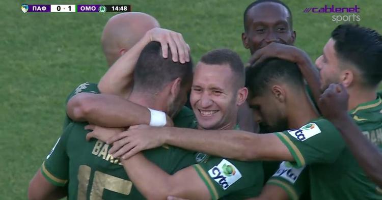 First Division: Paphos FC vs Omonia Nikosia, Golo 0-1 (2023-2024)