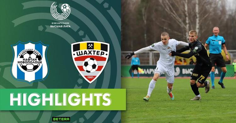 Cempionat: Naftan Novopolotsk 0 - 0 Shakhter Soligorsk (2024)
