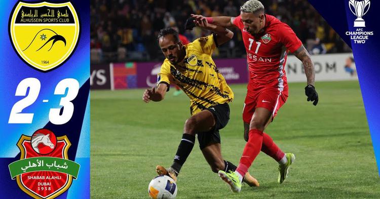 AFC Champions League Two: Al Hussein SC 2 - 3 Shabab Al Ahli (2024-2025)
