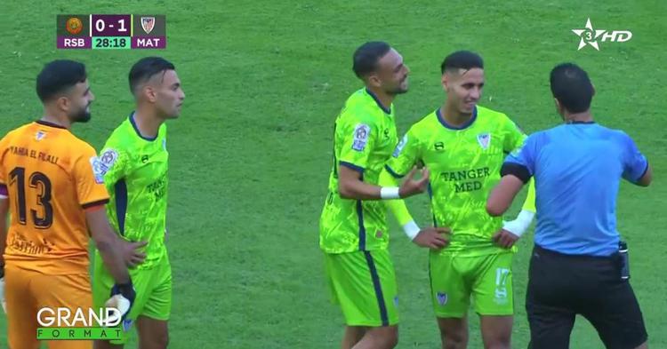 Botola Pro: RSB Berkane 2 - 1 Moghreb Tétouan (2024-2025)