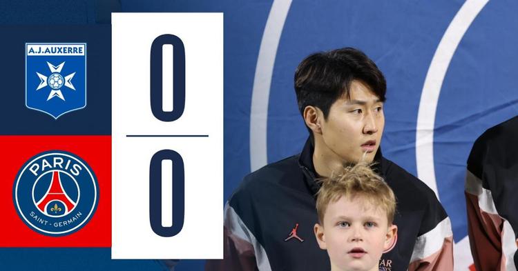 Ligue 1: Auxerre 0 - 0 PSG (2024-2025)