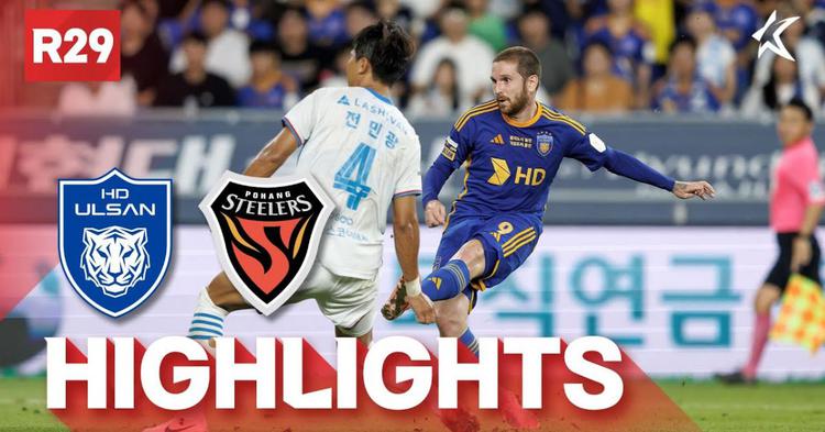 K League 1: Ulsan Hyundai 5 - 4 Pohang Steelers (2024)