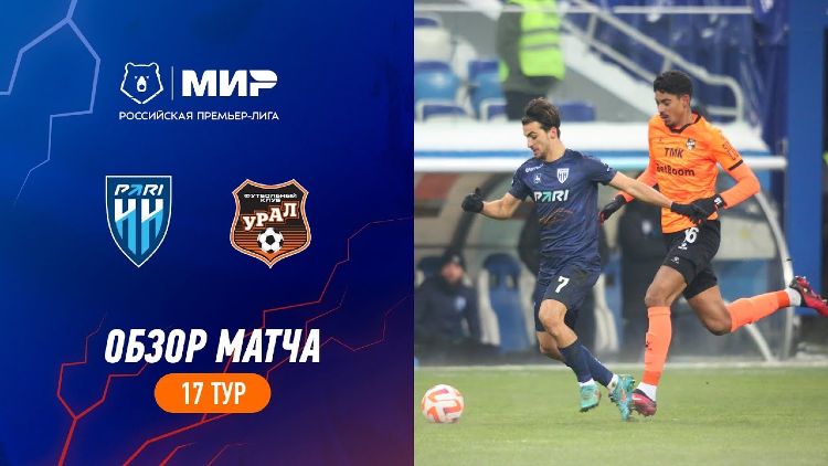 Premier Liga: Nizhny Novgorod 1 - 0 FK Ural (2023-2024)