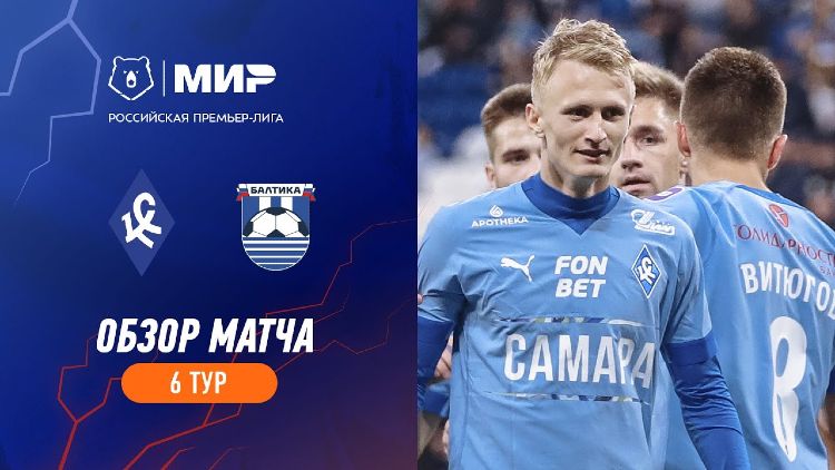 Premier Liga: Krylia Sovetov 2 - 1 Baltika Kaliningrad (2023-2024)