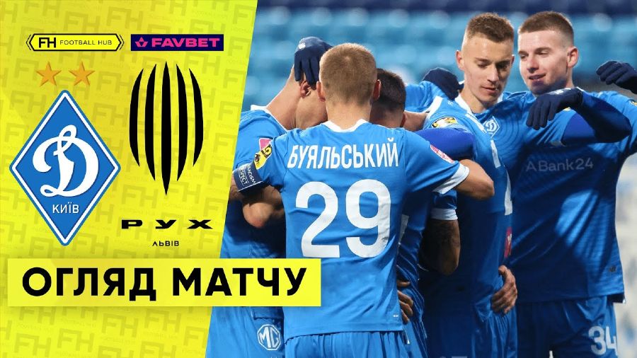 Premyer Liga: Dynamo Kyiv 2 - 0 Rukh Lviv (2023-2024)