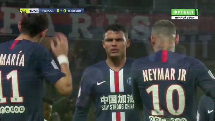 Ligue 1: PSG 5 - 3 Bordeaux (2019-2020)