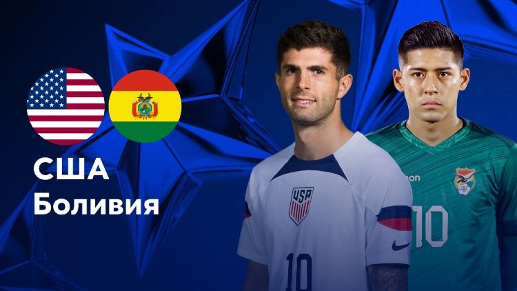 Copa América: Estados Unidos 2 - 0 Bolívia (2024)