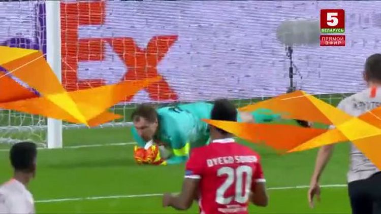Liga Europa: Benfica 3 - 3 Shakhtar (2019-2020)