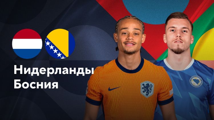 Liga das Nações: Países Baixos 5 - 2 Bósnia (2024-2025)