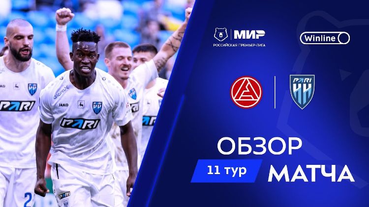 Premier Liga: Akron Tolyatti 2 - 2 Nizhny Novgorod (2024-2025)