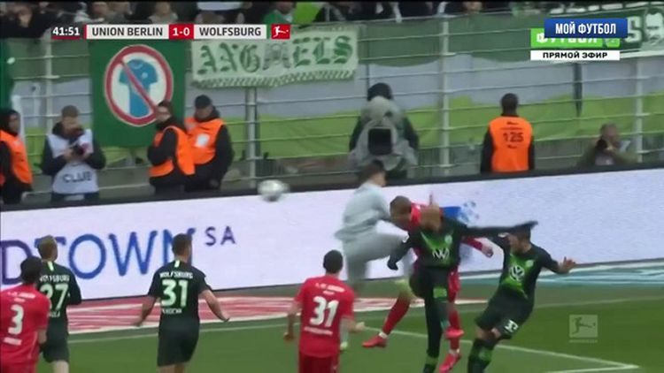Bundesliga: Union Berlin 2 - 2 VfL Wolfsburg (2019-2020)