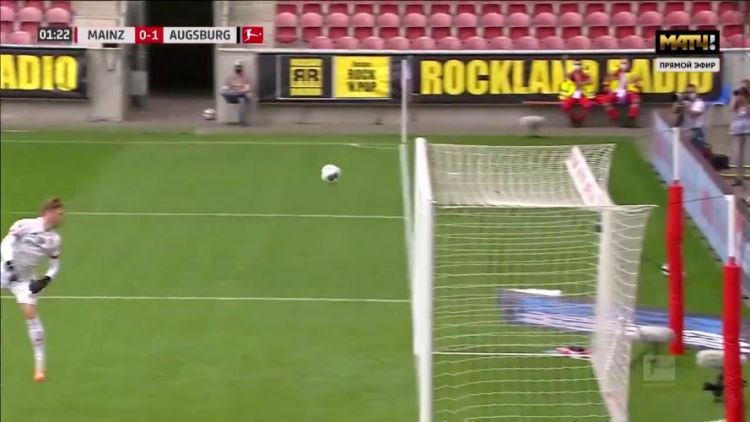 Bundesliga: Mainz 0 - 1 FC Augsburg (2019-2020)