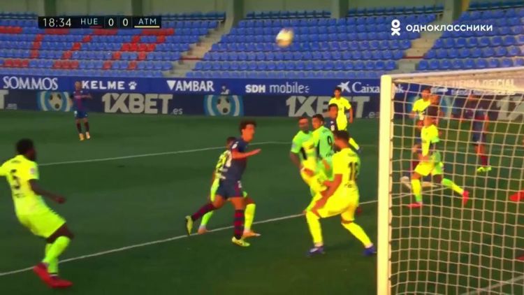 La Liga: SD Huesca 0 - 0 Atlético Madrid (2020-2021)