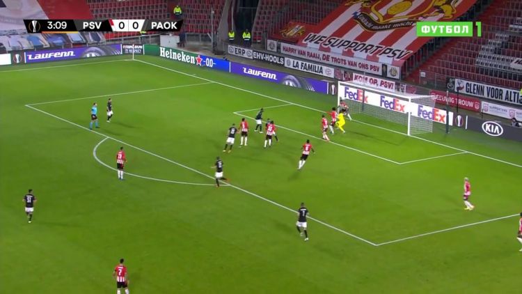 Liga Europa: PSV 3 - 2 PAOK (2020-2021)