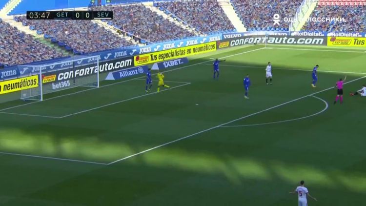La Liga: Getafe 0 - 1 Sevilla (2020-2021)