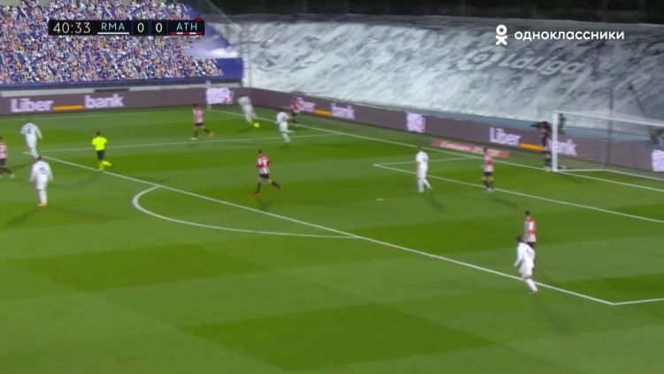 La Liga: Real Madrid 3 - 1 Athletic Bilbao (2020-2021)