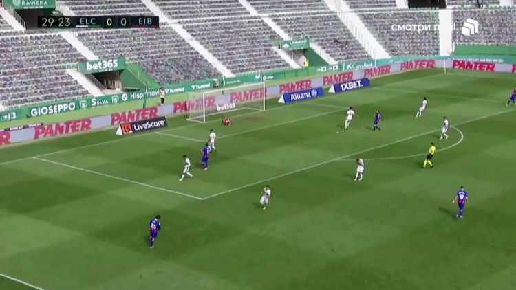 La Liga: Elche 1 - 0 Eibar (2020-2021)