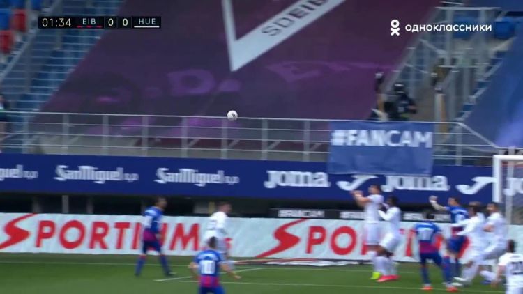 La Liga: Eibar 1 - 1 SD Huesca (2020-2021)