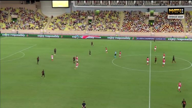 Liga Campeões: Monaco 0 - 1 Shakhtar (2021-2022)