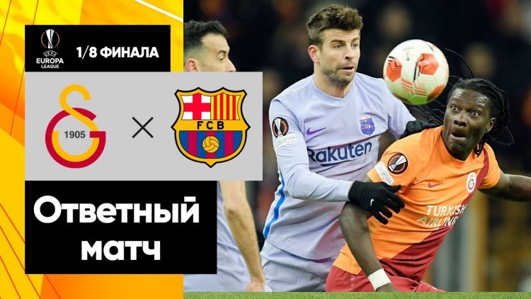 Liga Europa: Galatasaray 1 - 2 Barcelona (2021-2022)
