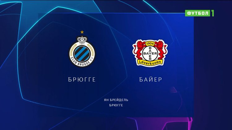 Liga Campeões: Club Brugge 1 - 0 Leverkusen (2022-2023)