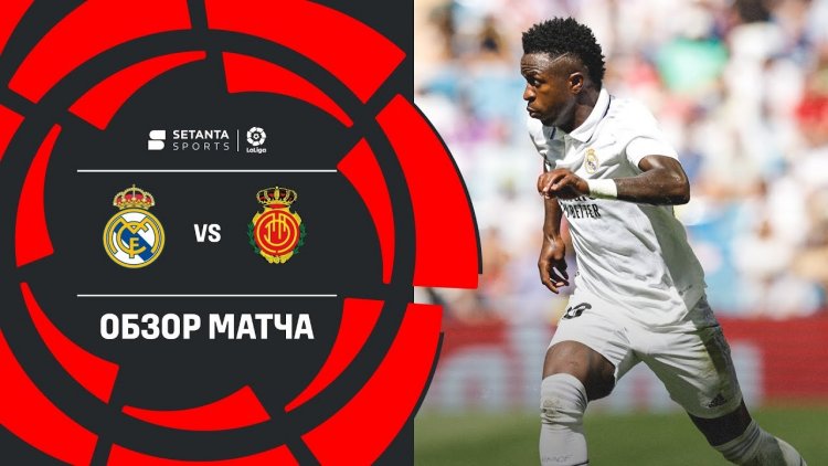 La Liga: Real Madrid 4 - 1 Mallorca (2022-2023)