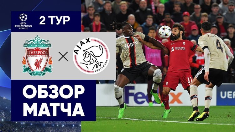 Liga Campeões: Liverpool 2 - 1 Ajax (2022-2023)