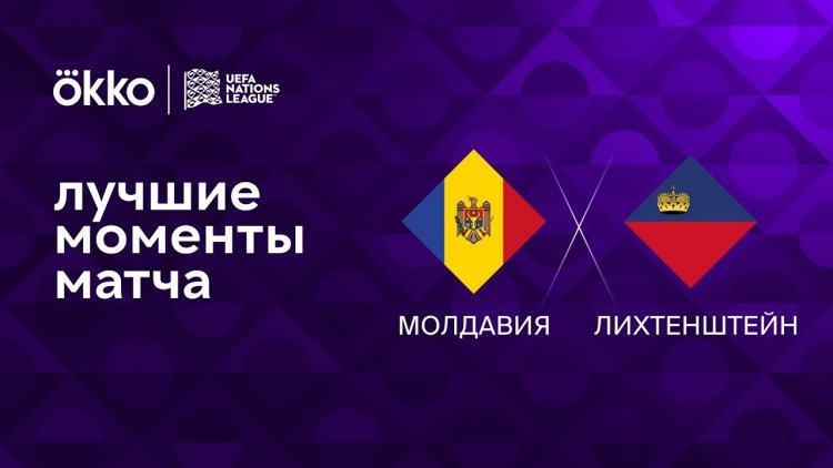 Liga das Nações: Andorra 1 - 1 Letónia (2022-2023)