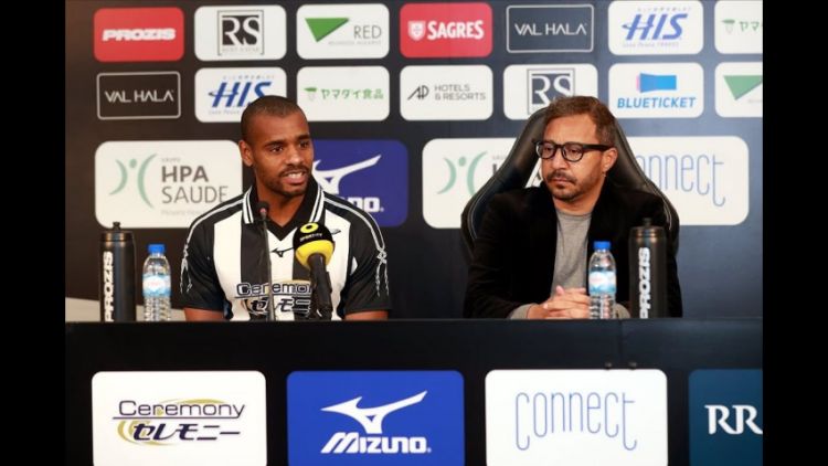 Apresentação de Ricardo Vaz Tê como reforço do Portimonense