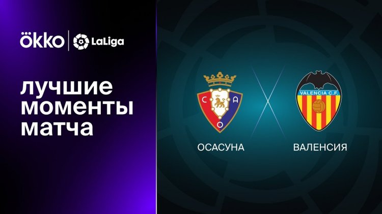 La Liga: Osasuna 1 - 2 Valência (2022-2023)