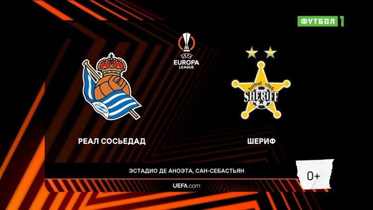 Liga Europa: Real Sociedad 3 - 0 Sheriff Tiraspol (2022-2023)