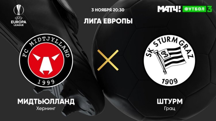 Liga Europa: Midtjylland 2 - 0 Sturm Graz (2022-2023)