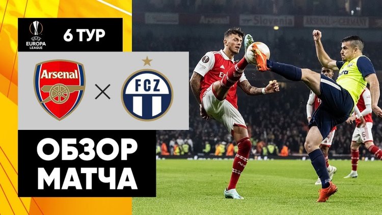 Liga Europa: Arsenal 1 - 0 Zurich (2022-2023)