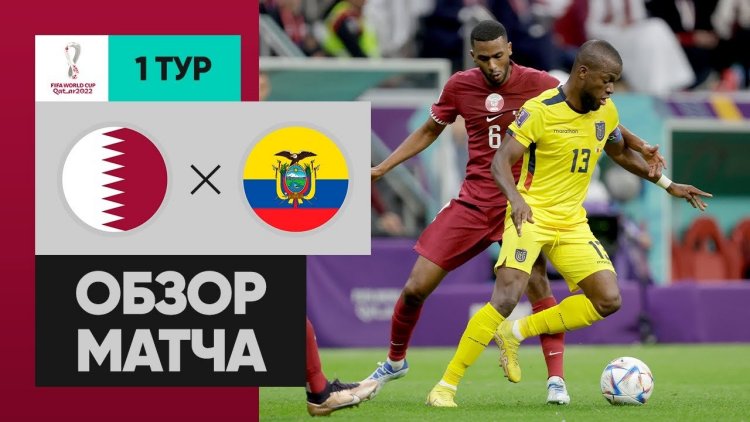 Mundial: Qatar 0 - 2 Equador (2022)