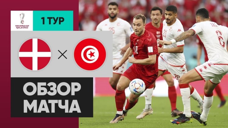 Mundial: Dinamarca 0 - 0 Tunísia (2022)