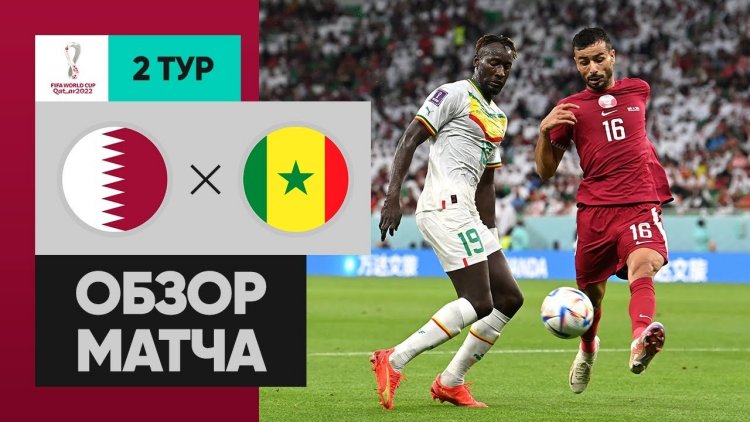 Mundial: Qatar 1 - 3 Senegal (2022)