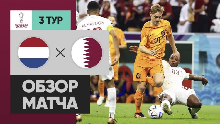 Mundial: Países Baixos 2 - 0 Qatar (2022)