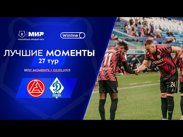 Premier Liga: Akron Tolyatti 1 - 0 Dinamo Makhachkala (2024-2025)