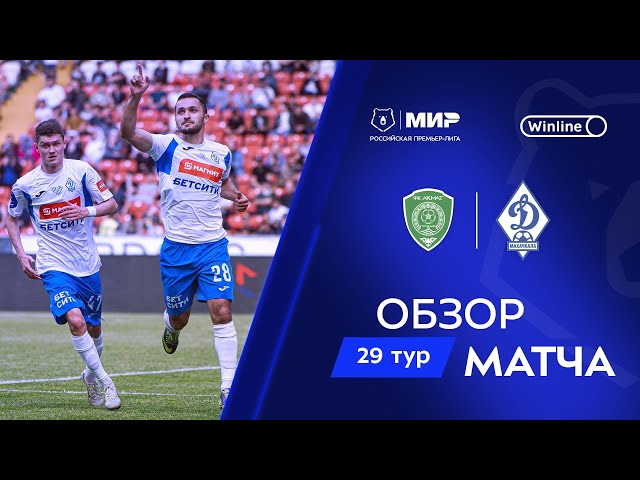 Premier Liga: Akhmat Grozny 1 - 1 Dinamo Makhachkala (2024-2025)