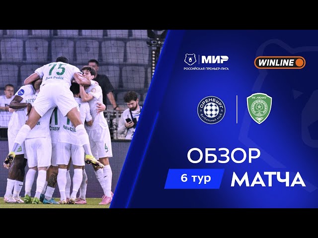 Premier Liga: Gazovik Orenburg 2 - 2 Akhmat Grozny (2025-2026)