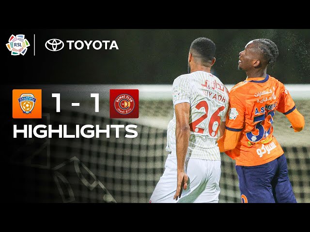 Saudi Pro League: Al Feiha 1 - 1 Dhamk Club (2025-2026)