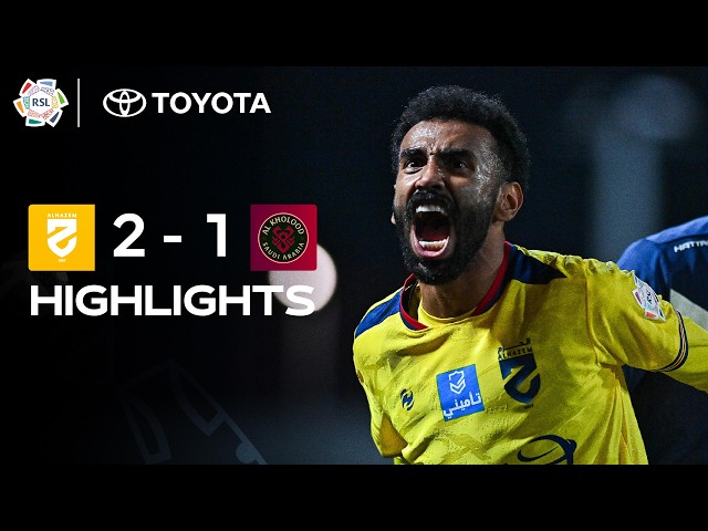 Saudi Pro League: Al Hazem 2 - 1 Al Kholood (2025-2026)