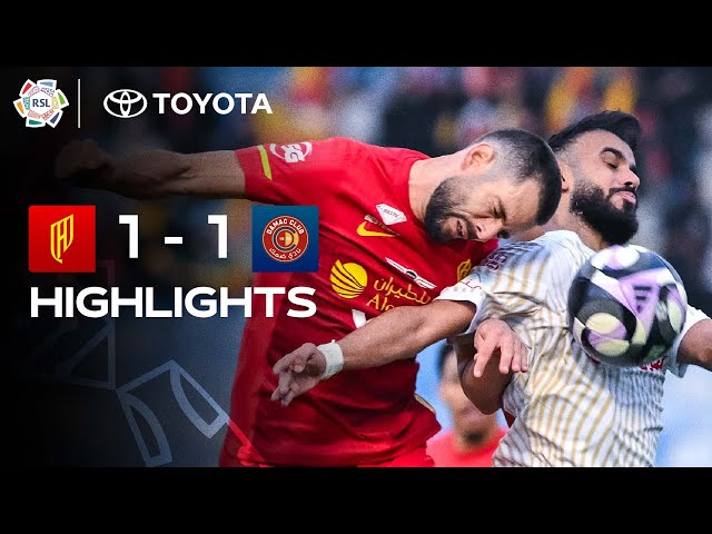 Saudi Pro League: Al Qadisiya 1 - 1 Dhamk Club (2025-2026)