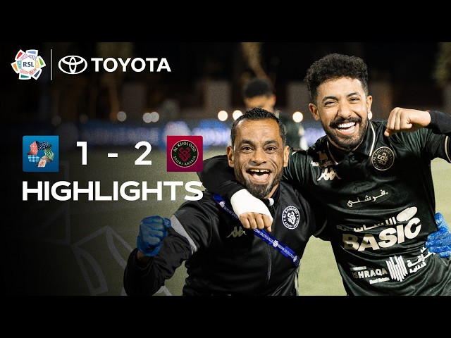 Saudi Pro League: Neom SC 1 - 2 Al Kholood (2025-2026)