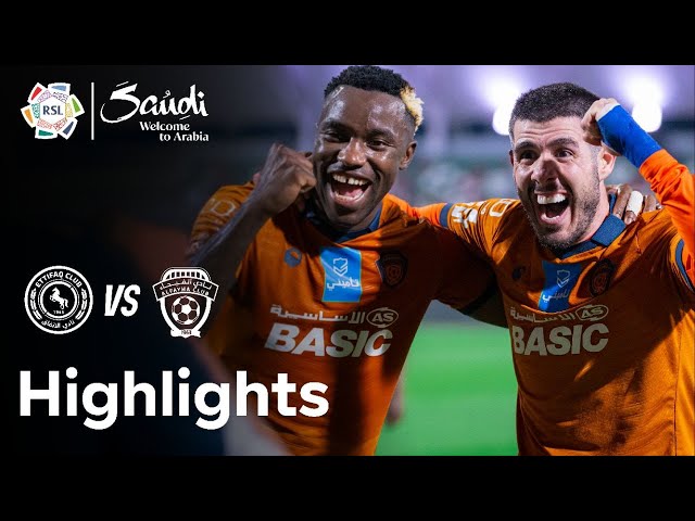 Pro League: Al Ettifaq 0 - 2 Al Feiha (2024-2025)