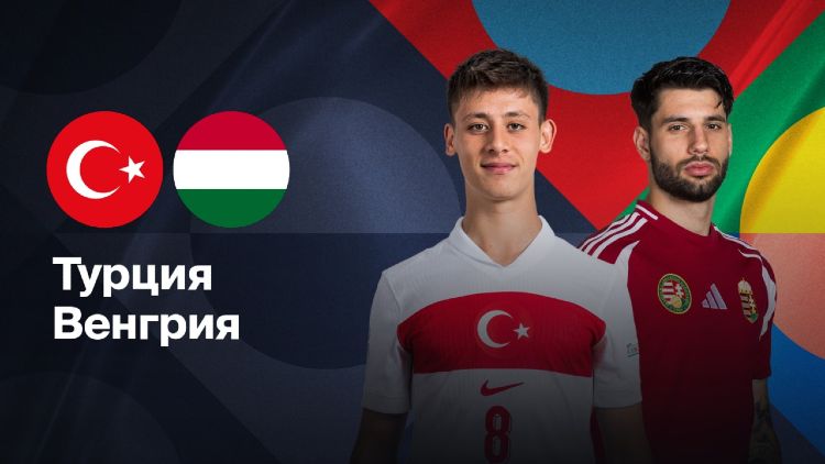 Liga das Nações: Turquia 3 - 1 Hungria (2024-2025)