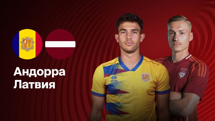 Qualificação Mundial Europa: Andorra 0 - 1 Letónia (2026)