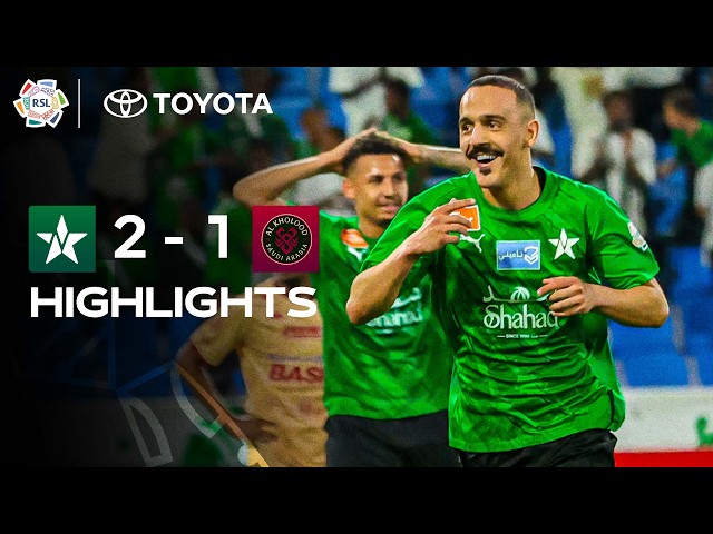 Saudi Pro League: Al-Najma Club 2 - 1 Al Kholood (2025-2026)